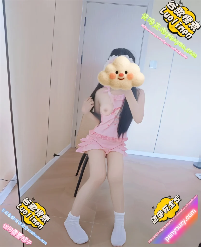 图片[7]-猫猫咪&小奶芙 – [512门槛] 1.20小时 漏脸双马尾萝莉合集 [138PnV-3.96G] 持续更新中-萝莉门 LUOLIMEN