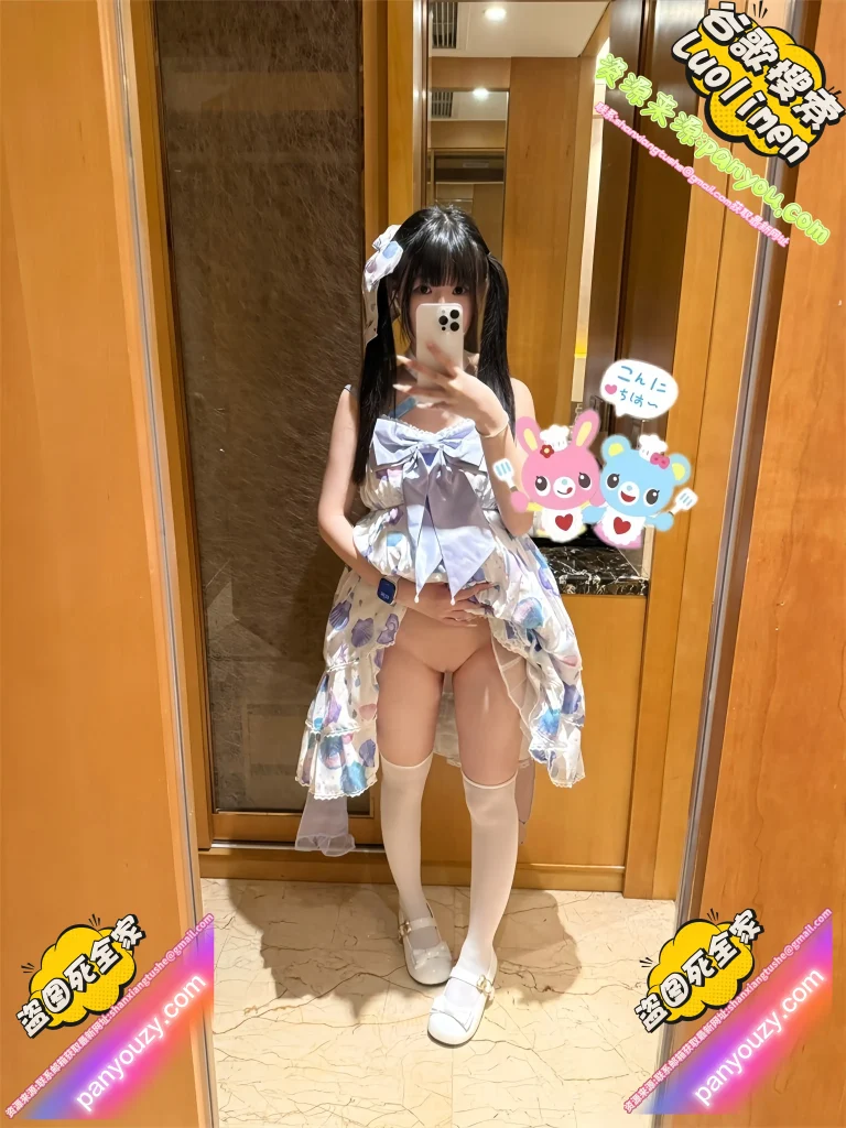 图片[8]-萌小星@my_cutiestar – [188门槛] 17分钟 双马尾白虎萝莉福利订阅 [24P26V-349MB] 持续更新中-萝莉门 LUOLIMEN