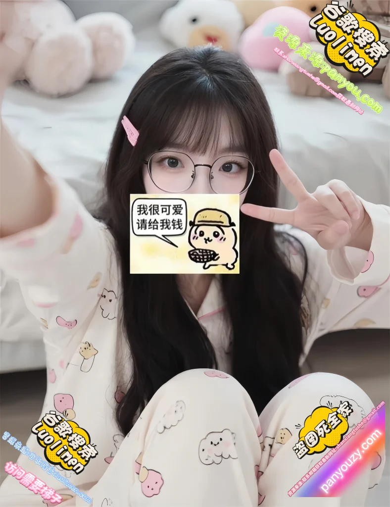 椰椰小猫@iyouovoi – 新作 [520门槛] 17分钟 白虎萝莉福利订阅 [2P3V-1.33G] 持续更新中-萝莉门 LUOLIMEN