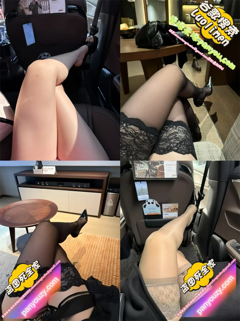 图片[8]-FRFT027 – [门槛福利] 2.41小时 最骚人妻武汉夫妻寻单男多人运动 [30PnV-1.79G] 持续更新中-萝莉门 LUOLIMEN