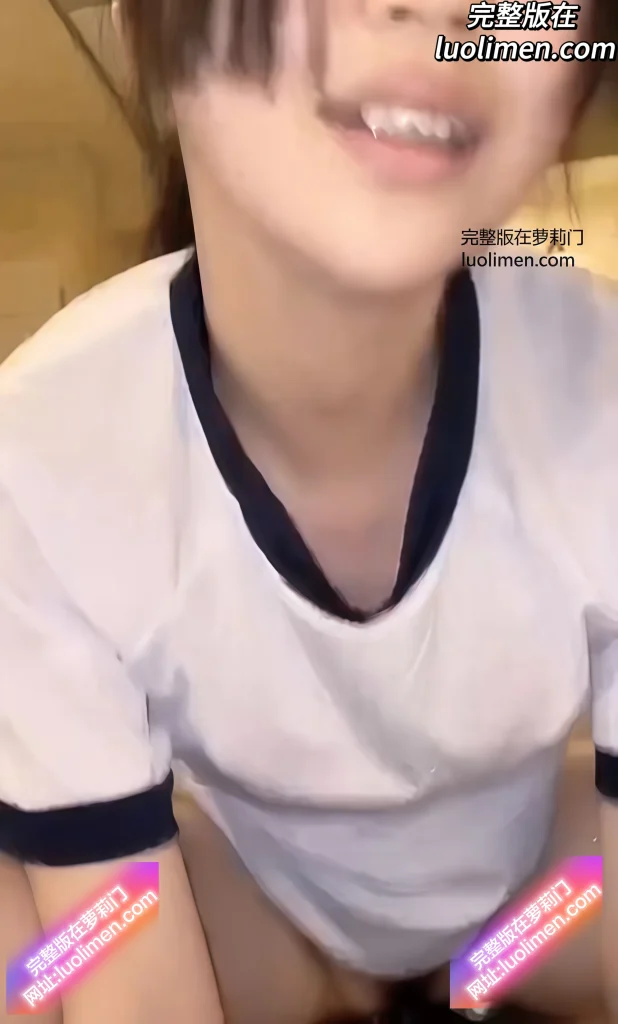 图片[6]-高颜值幼态稚嫩的中学校花在情趣酒店 被干爹操到崩溃 视频流出 甜美女神露脸呻吟浪叫 反差堪称极致孤品- 在线播放-萝莉门 LUOLIMEN