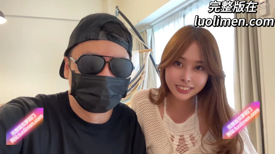 图片[4]-怪兽先生 – 怪兽11期 – 假如我让樱花妹纸勾引我的好兄弟?!-萝莉门 LUOLIMEN