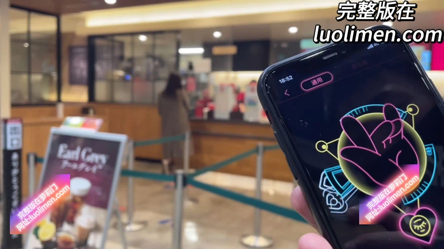 图片[2]-怪兽部屋 – 怪兽20期 – 跳蛋游戏-萝莉门 LUOLIMEN