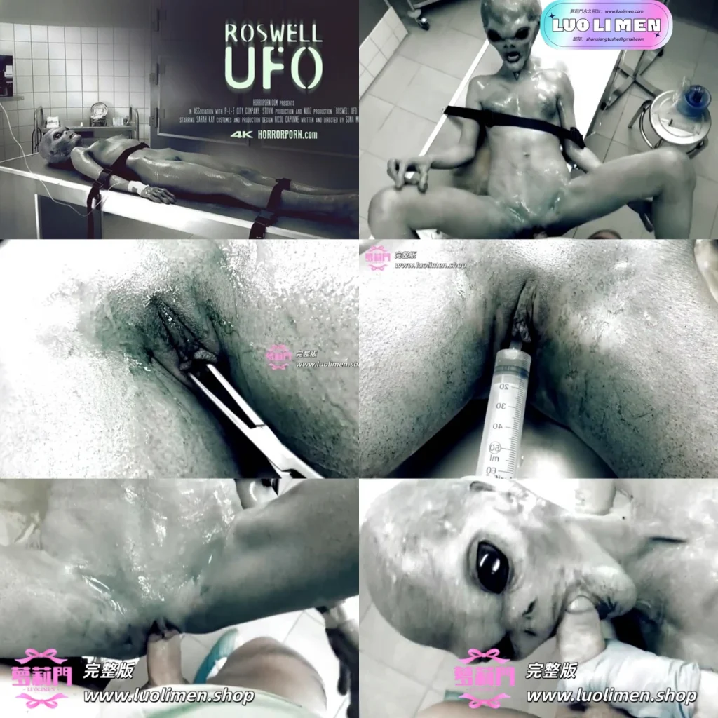 图片[1]-罗斯威尔不明飞行物 – 恐怖色情-萝莉门 LUOLIMEN