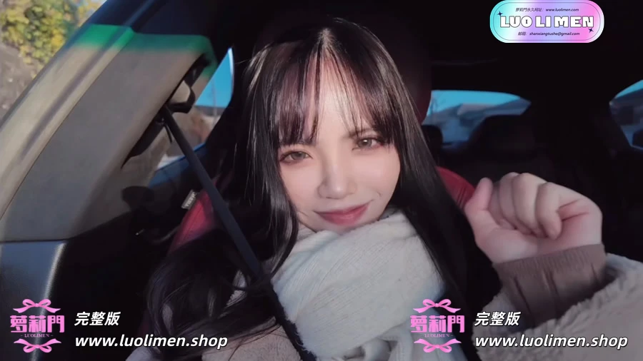 图片[4]-怪兽部屋 – 怪兽2期 – 和日泰混血女生去看亚冠足球比赛！-萝莉门 LUOLIMEN