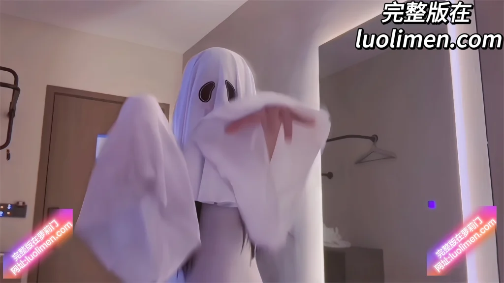 图片[2]-推特网黄 小羊MM 万圣节cos幽灵娘 吓唬失败反被干 猛烈后入浓精灌满嫩逼-萝莉门 LUOLIMEN