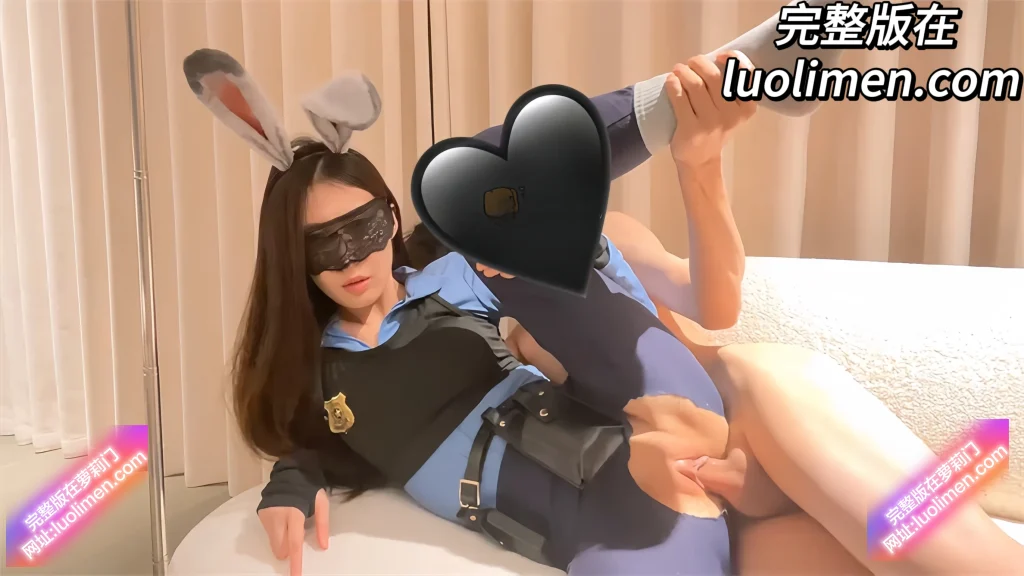 图片[9]-调教大佬 小狗饲养员 新作泄露 长腿女神扮演兔子警员摇臀讨操 无套狠捅粉穴直达高潮！-萝莉门 LUOLIMEN