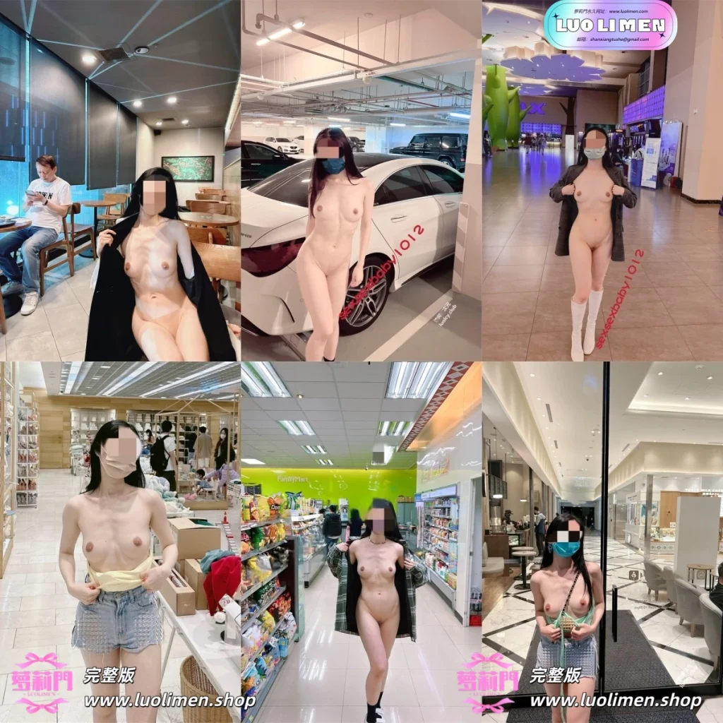 薇安安 – 极品福利姬 人前露出福利订阅 [392P-714MB]-萝莉门 LUOLIMEN