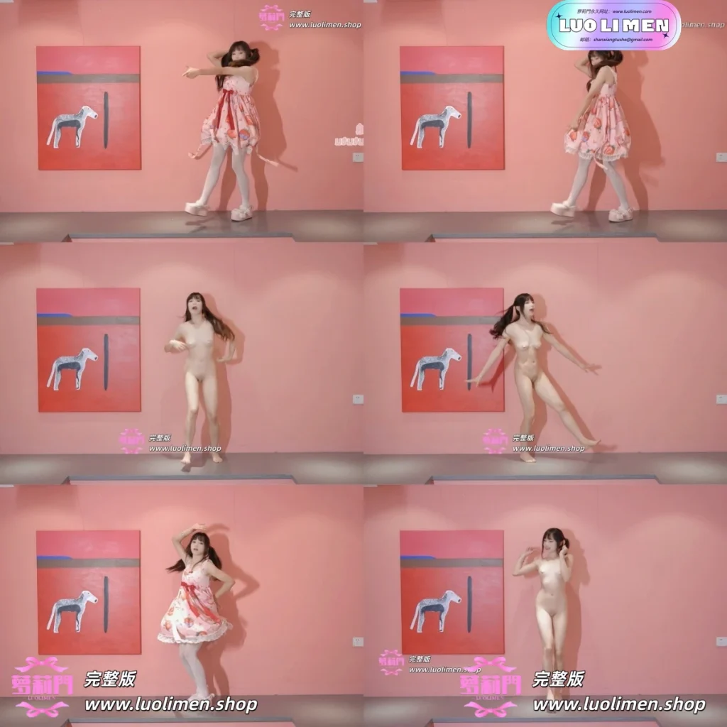 图片[1]-黏黏团子兔 NO.057 咬一口兔娘ovo 专属舞蹈 再见偷花人 [1V 142MB]-萝莉门 LUOLIMEN