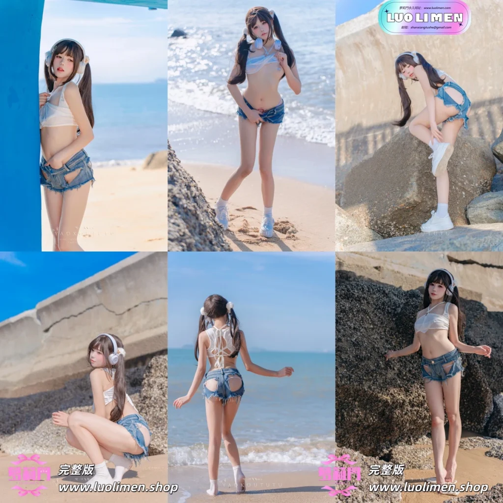 黏黏团子兔 NO.081 咬一口兔娘ovo 八月订阅『海音旋律』Mr.Chu [71P1V 1.44GB]-萝莉门 LUOLIMEN