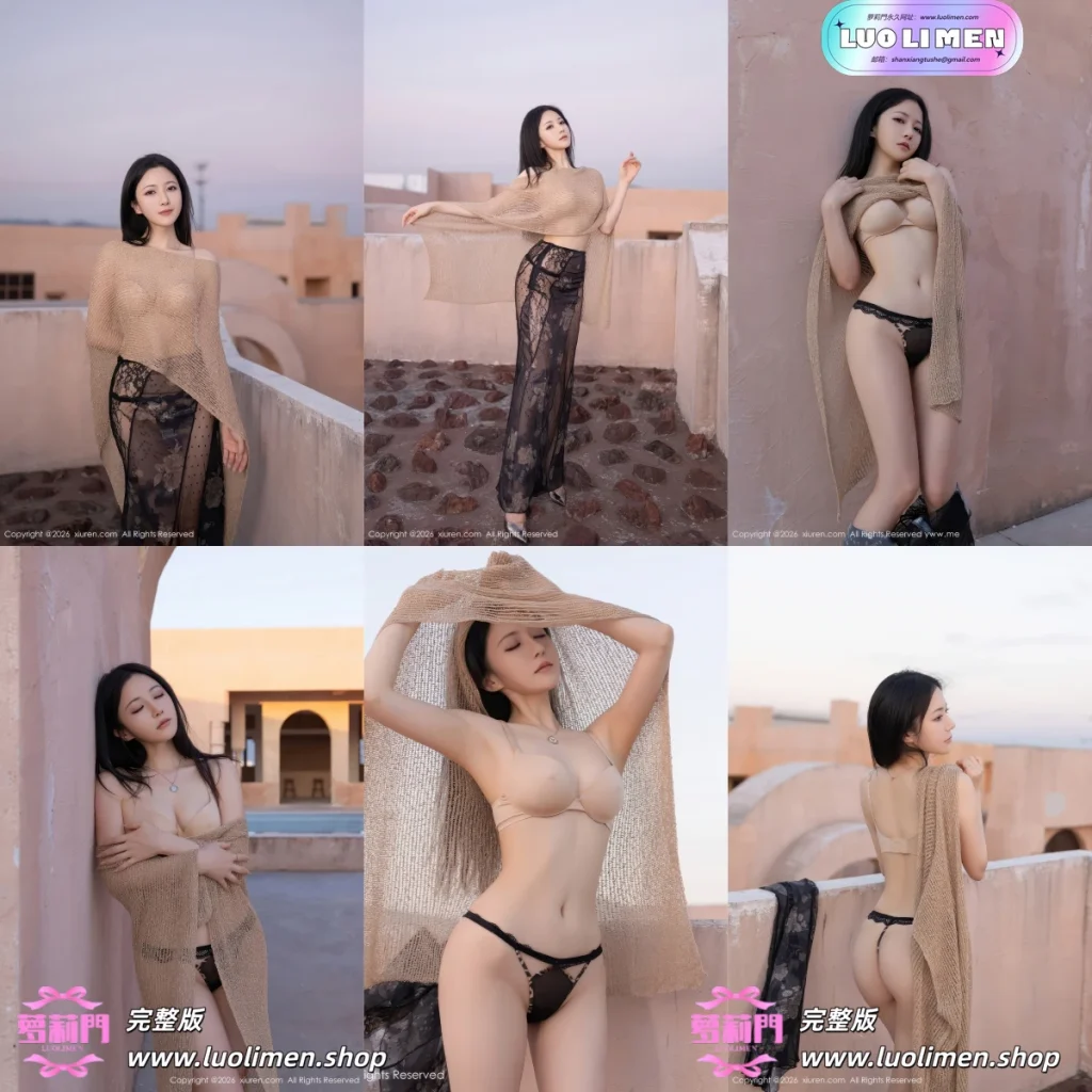 XIUREN秀人网 2026.01.09 NO.11217 鱼子酱Fish [82P 1004.49 MB]-萝莉门 LUOLIMEN