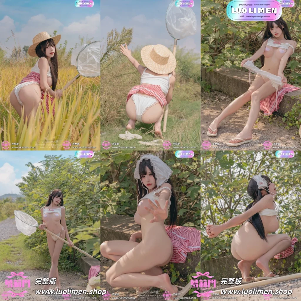 黏黏团子兔 NO.134 咬人小小兔 2401月作品『稻香』盛夏好声音 [71P1V 1.56GB]-萝莉门 LUOLIMEN