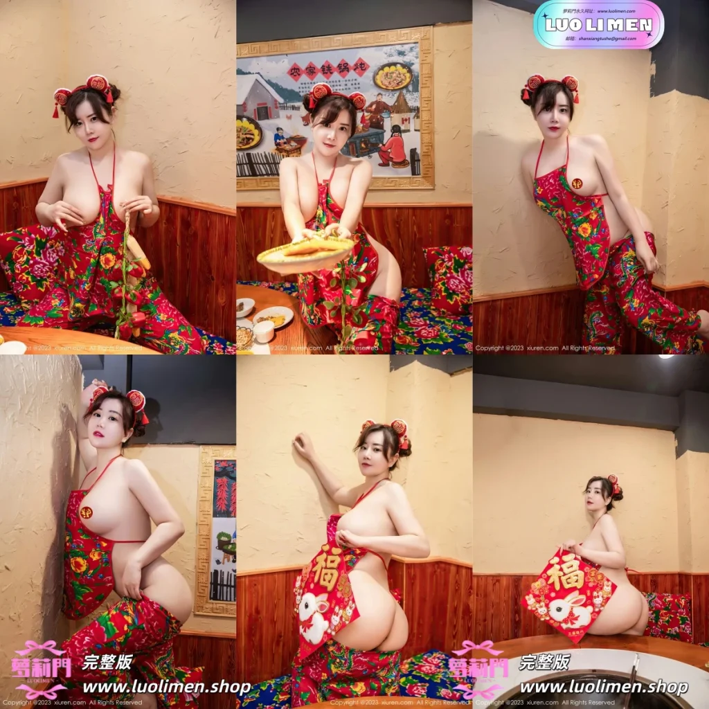 XIUREN秀人网 2026.01.12 NO.6121 王婉悠Queen[51+1P／534MB]-萝莉门 LUOLIMEN