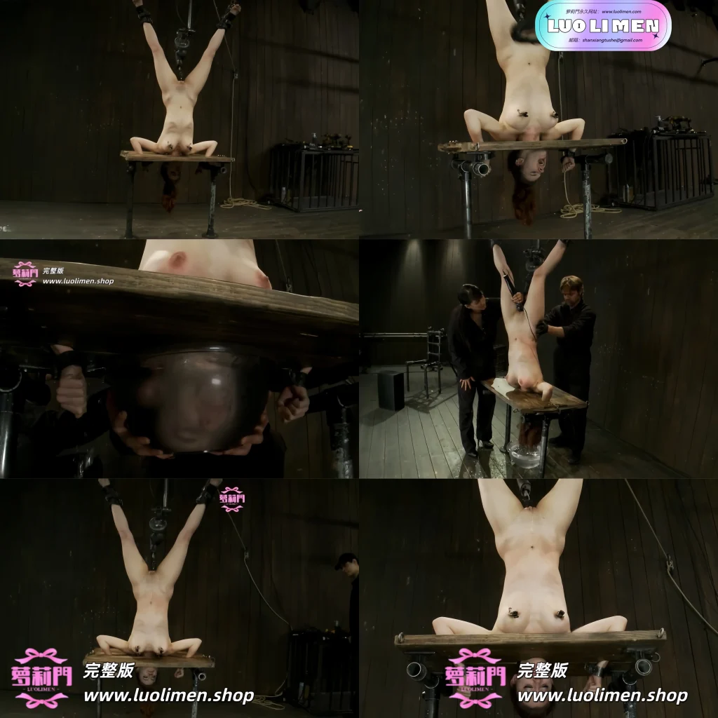 冰冷的高潮-萝莉门 LUOLIMEN